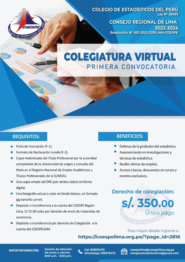 Colegiatura Virtual – Primera Convocatoria